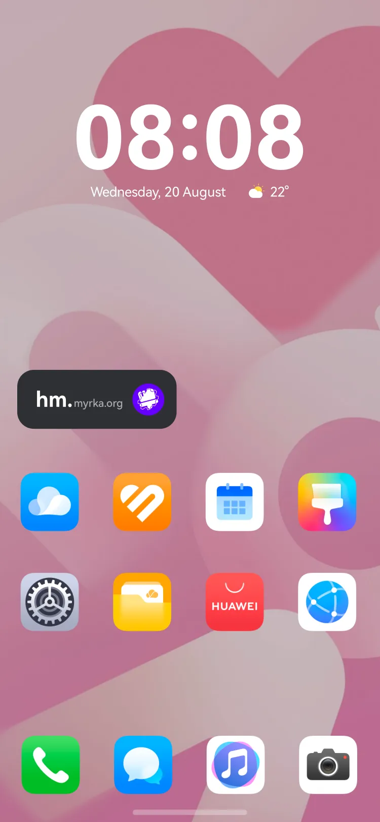 Widget