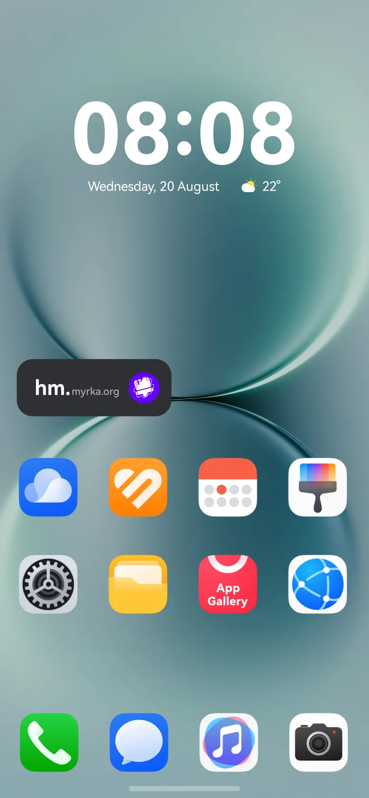 Widget