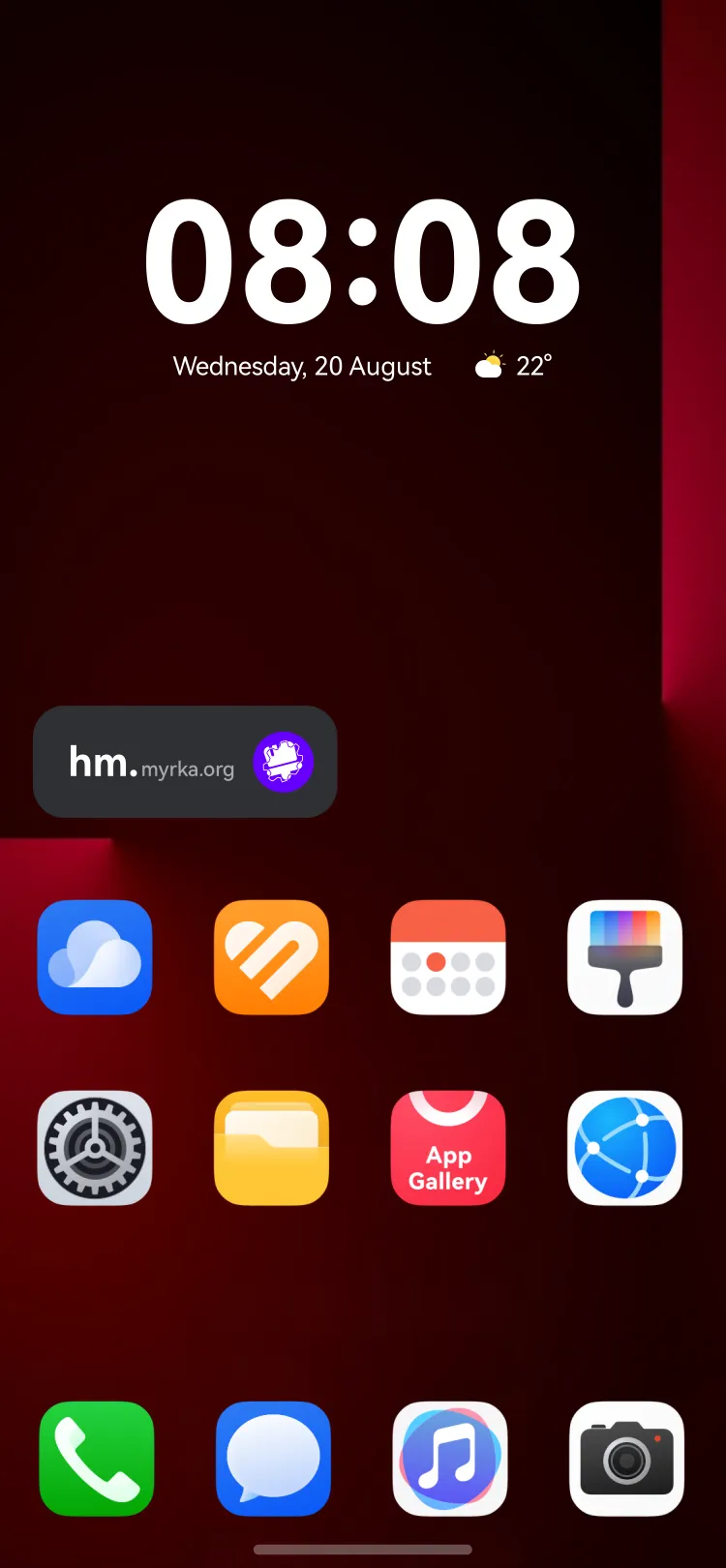 Widget