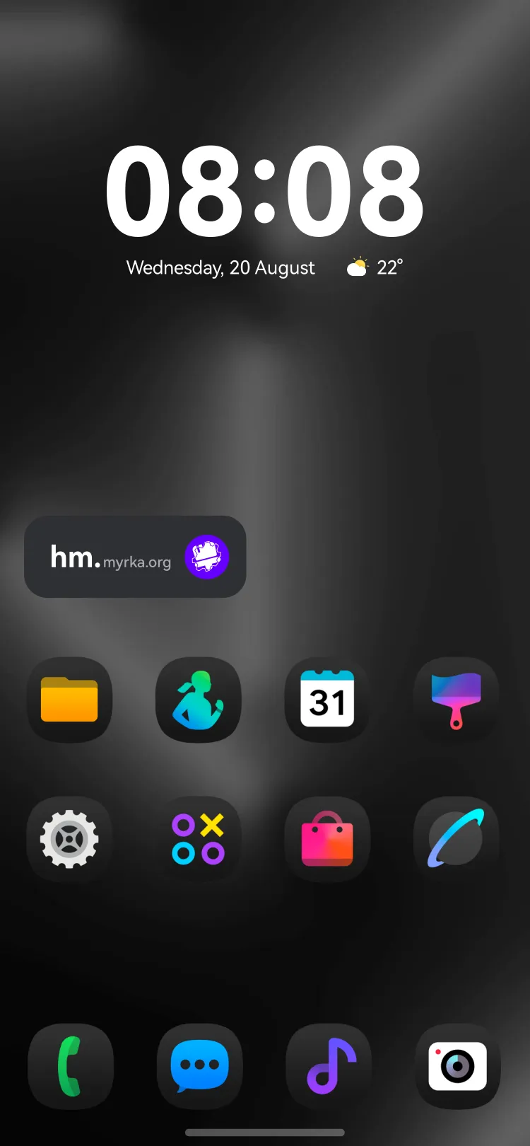 Widget