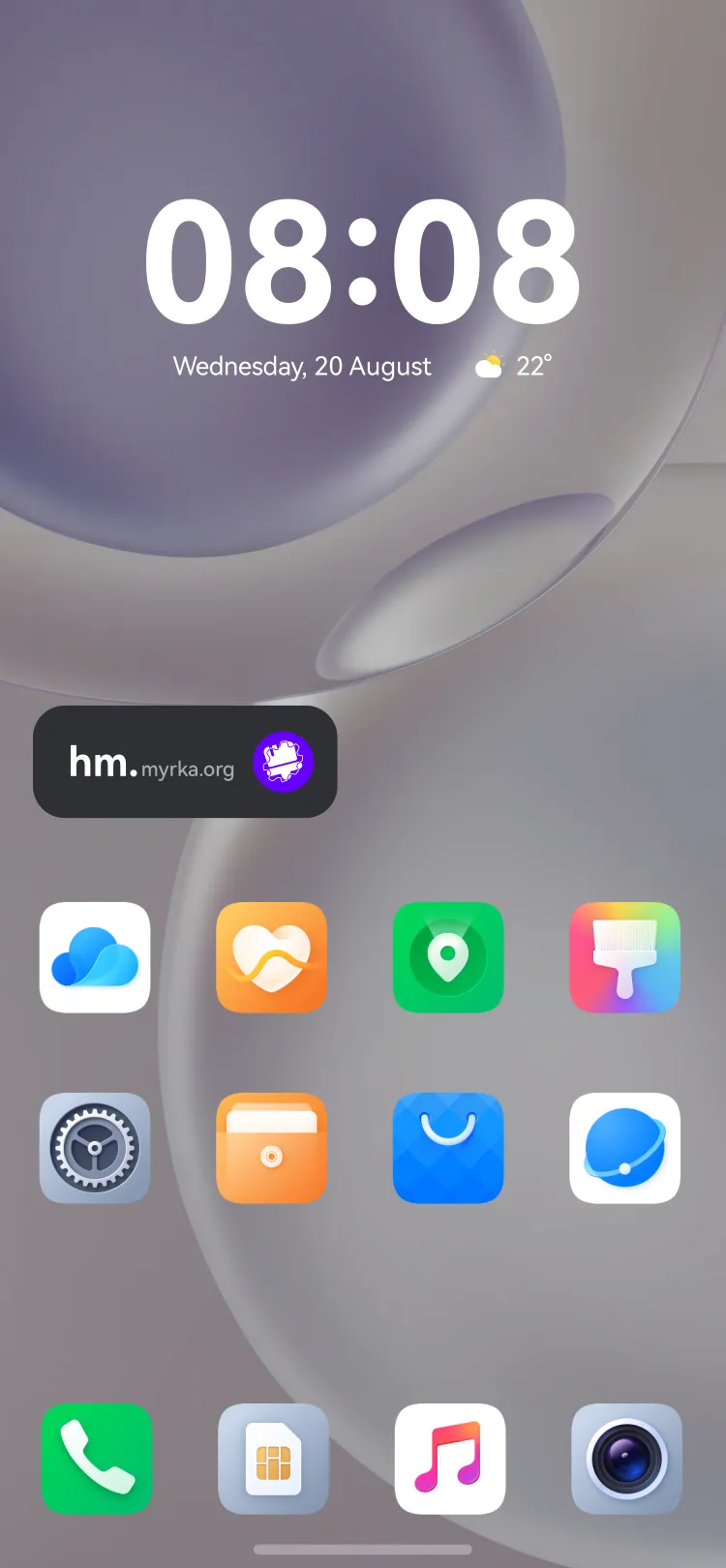 Widget