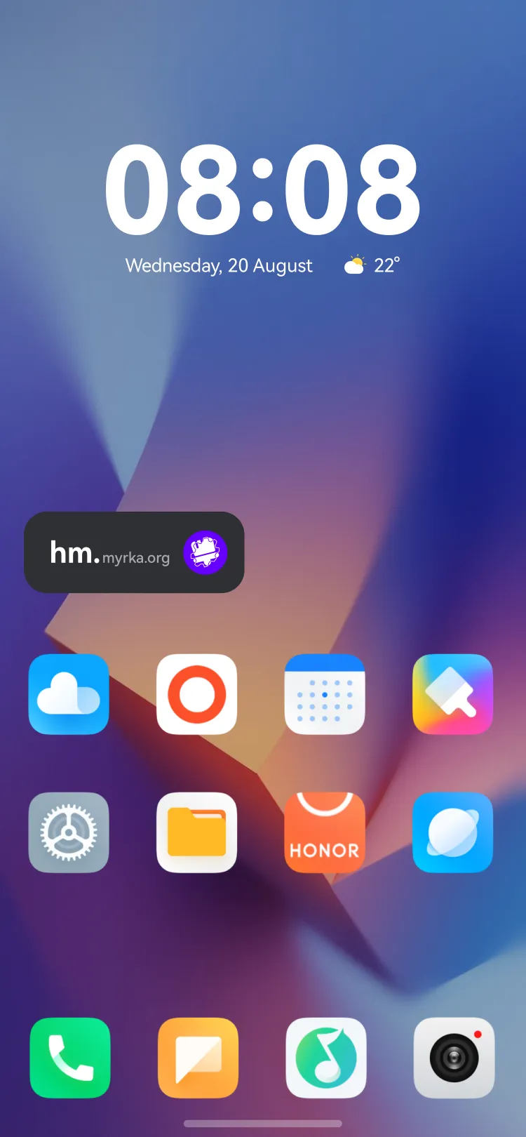 Widget