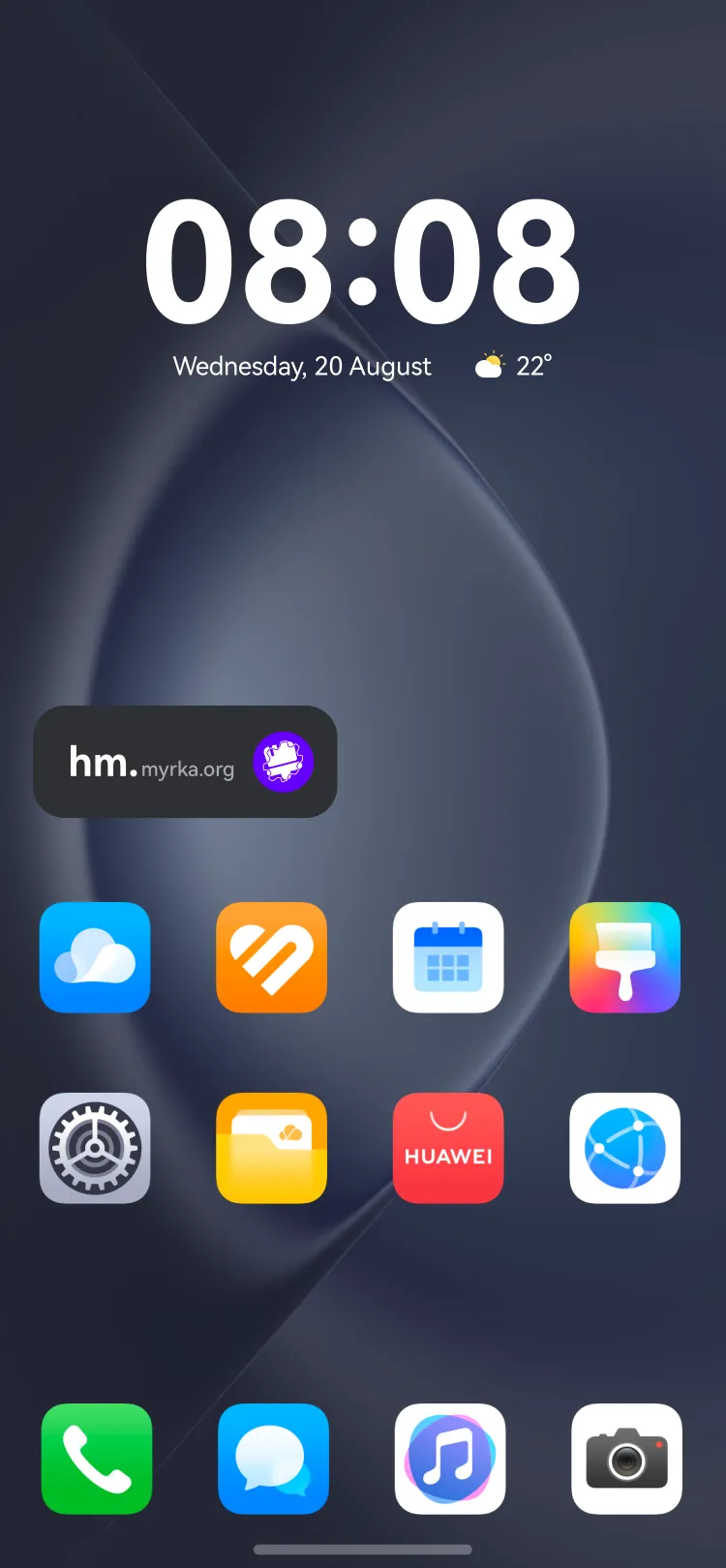 Widget