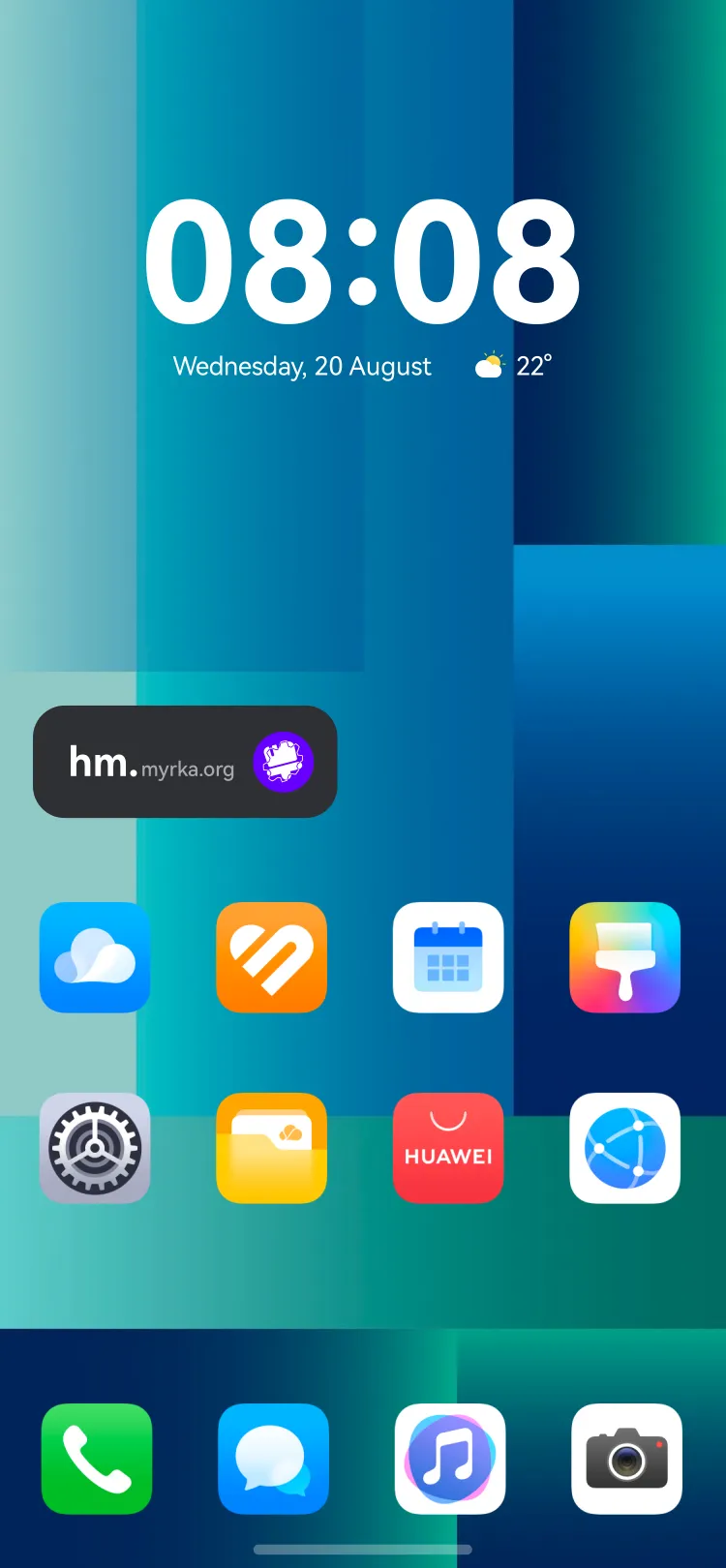 Widget
