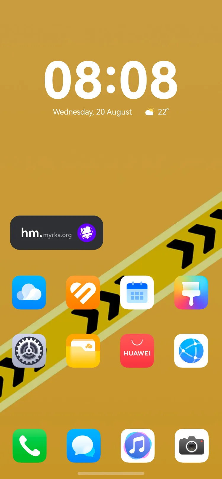 Widget
