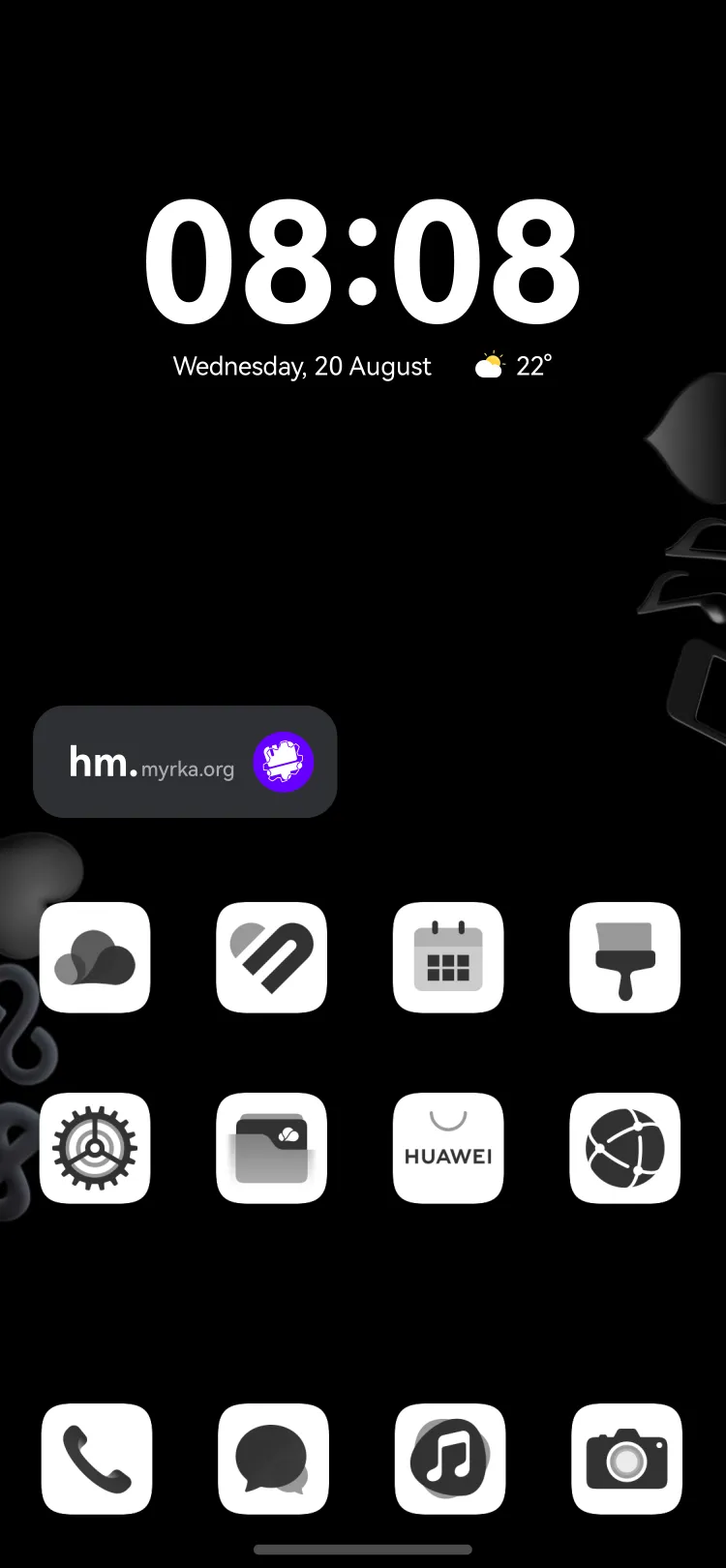 Widget