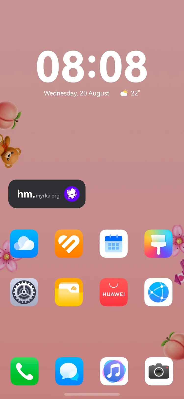 Widget