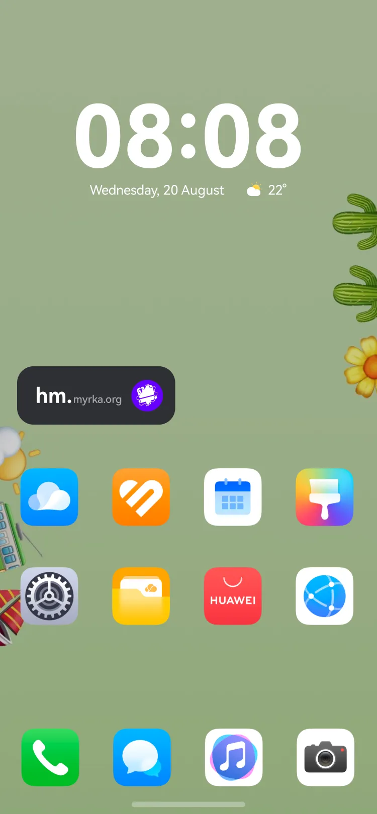 Widget