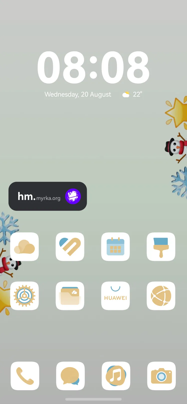 Widget