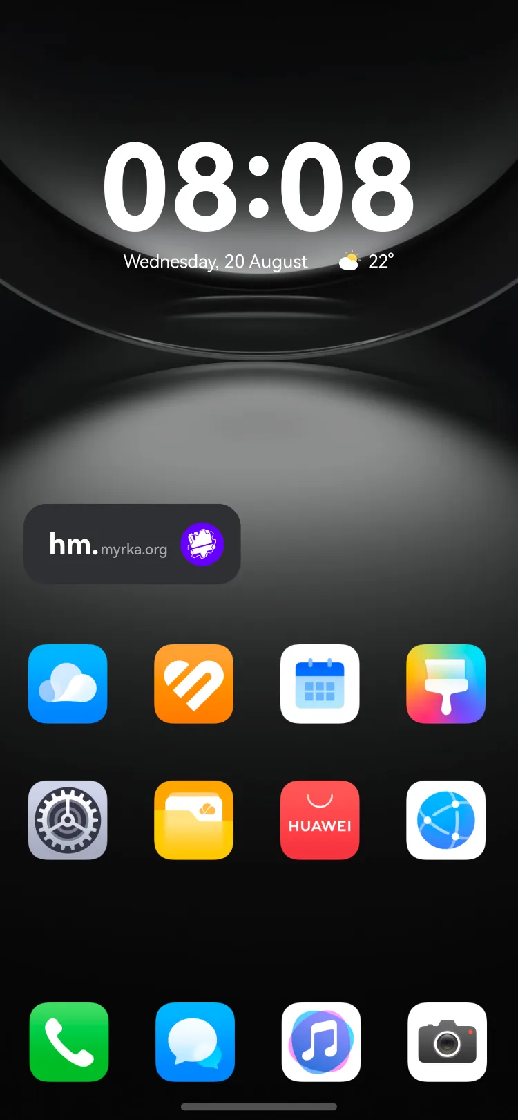 Widget