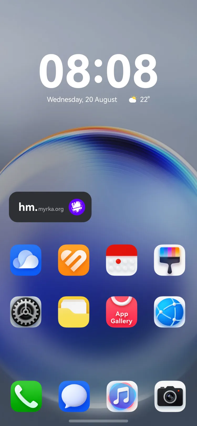 Widget