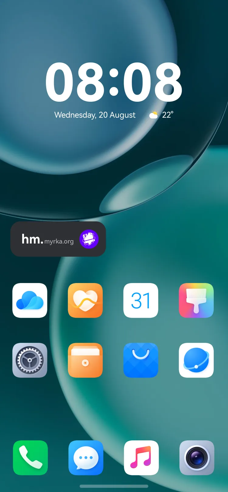 Widget