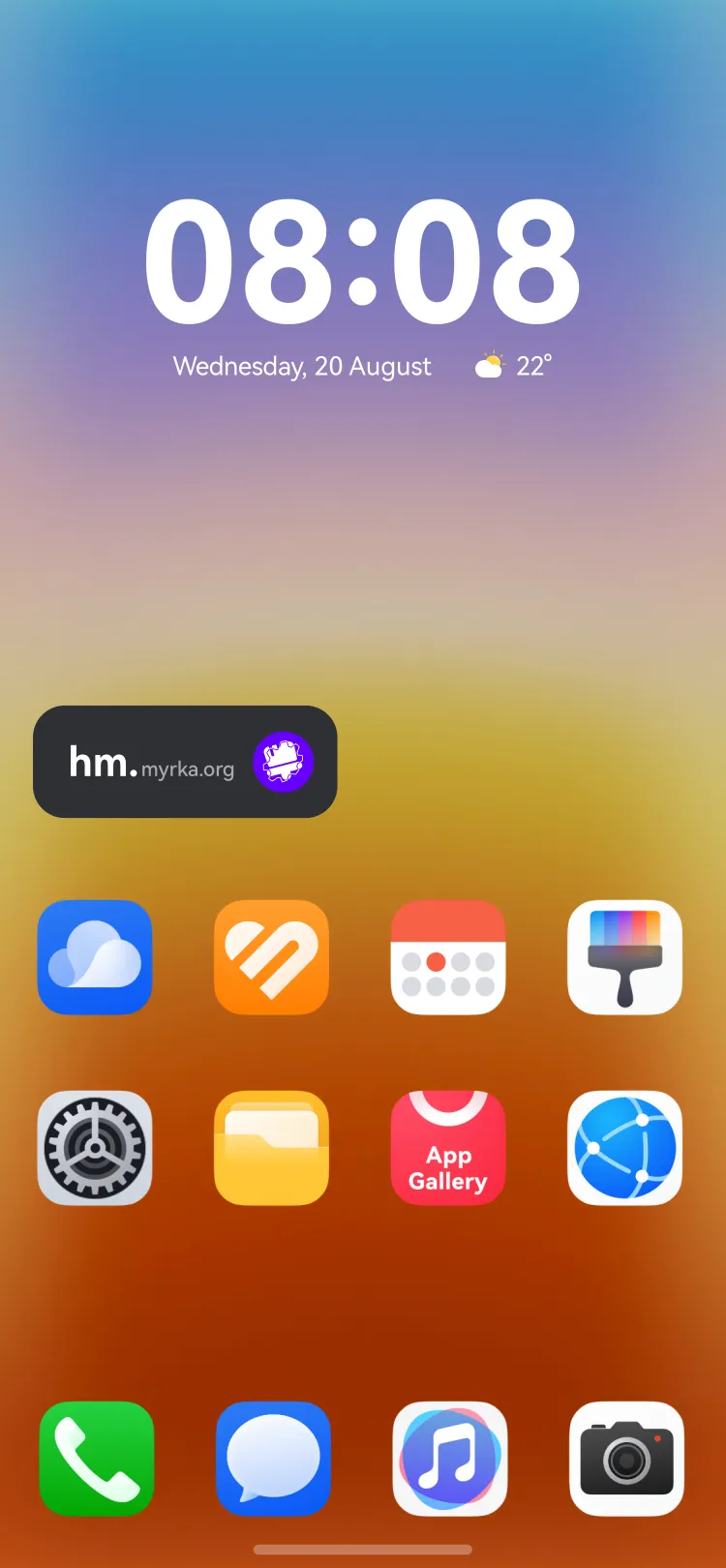 Widget