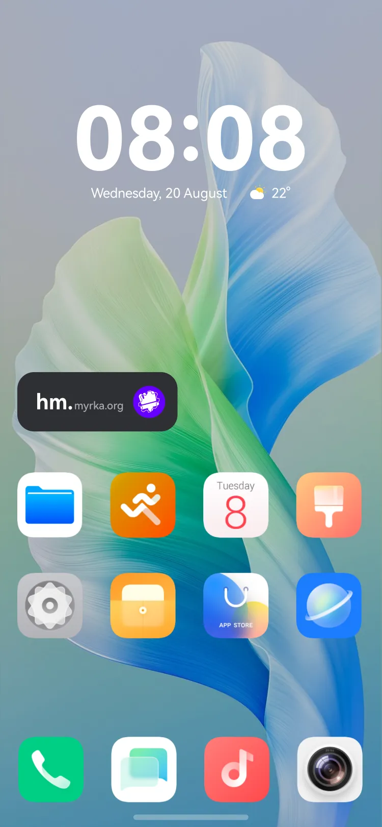 Widget