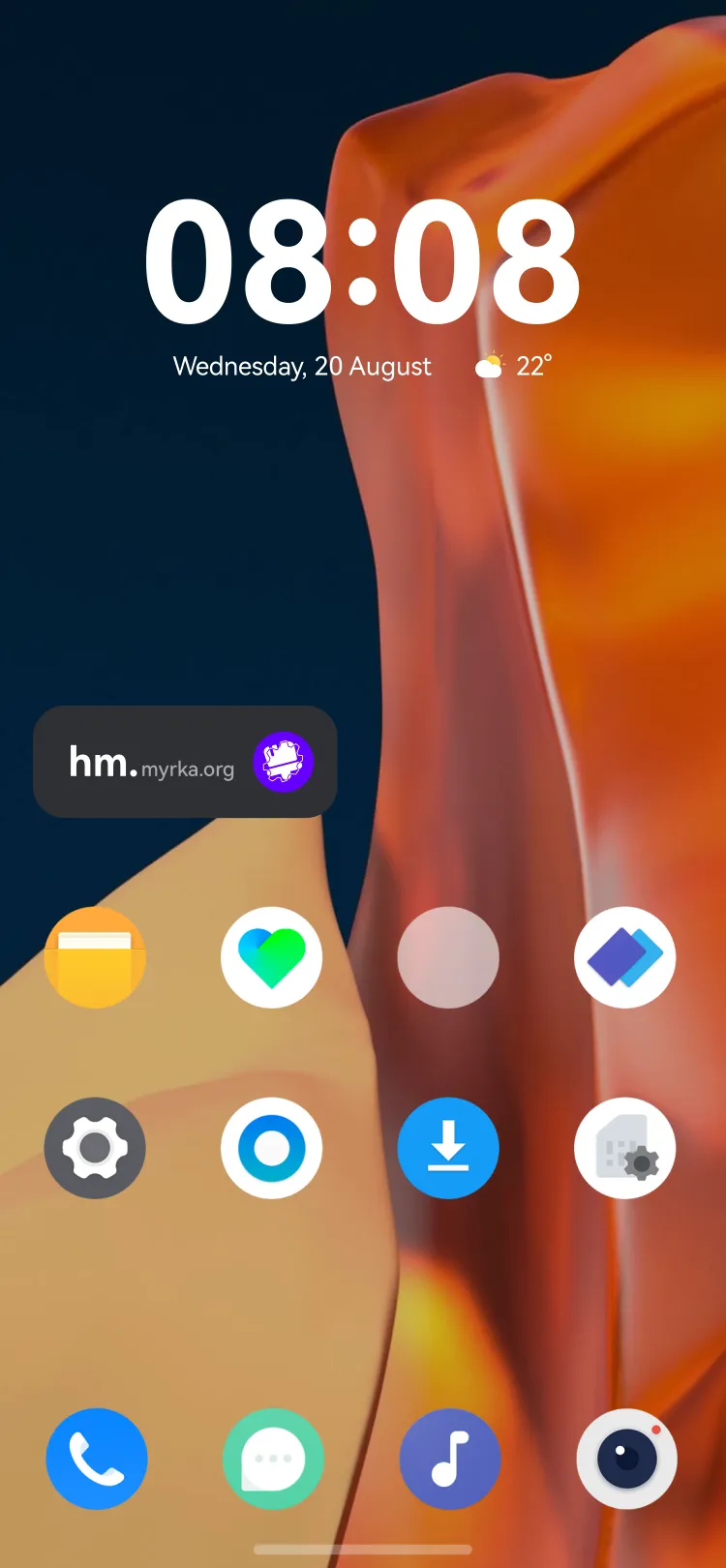 Widget