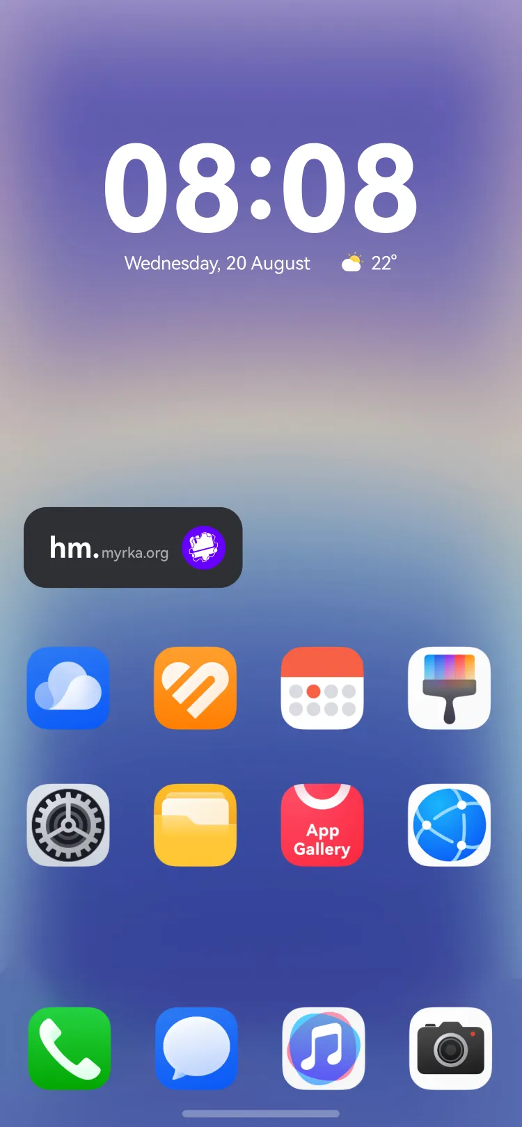 Widget