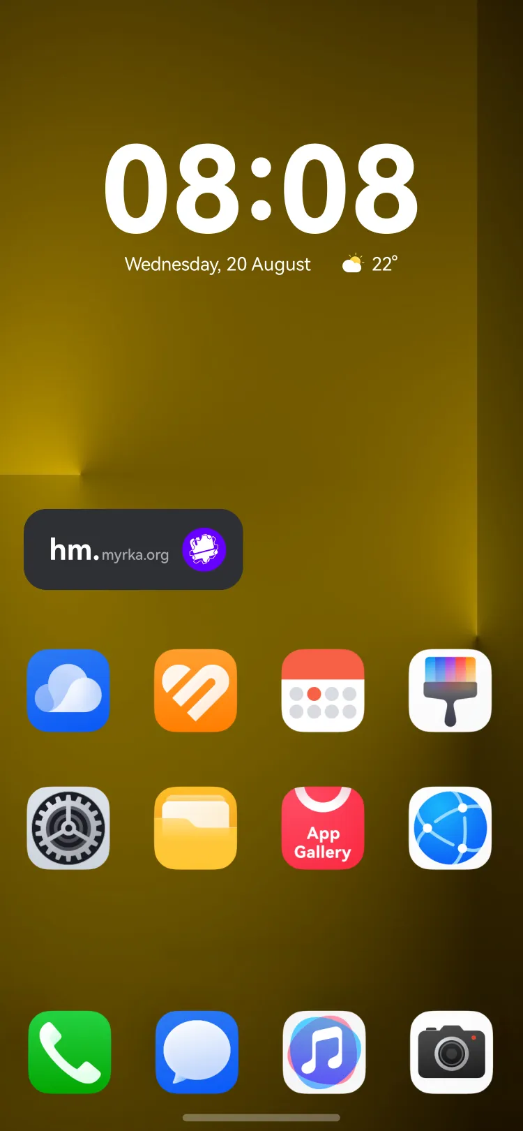 Widget