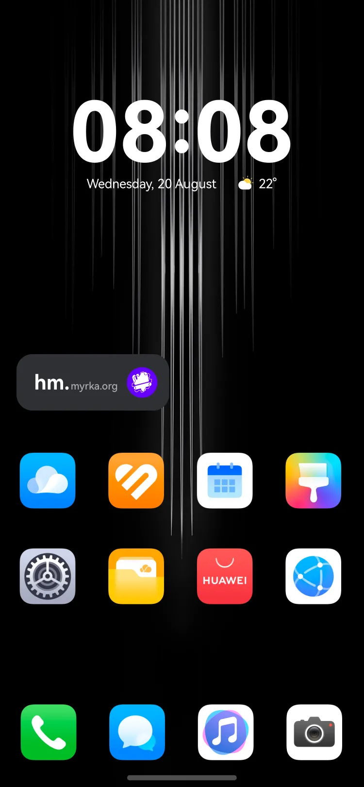 Widget