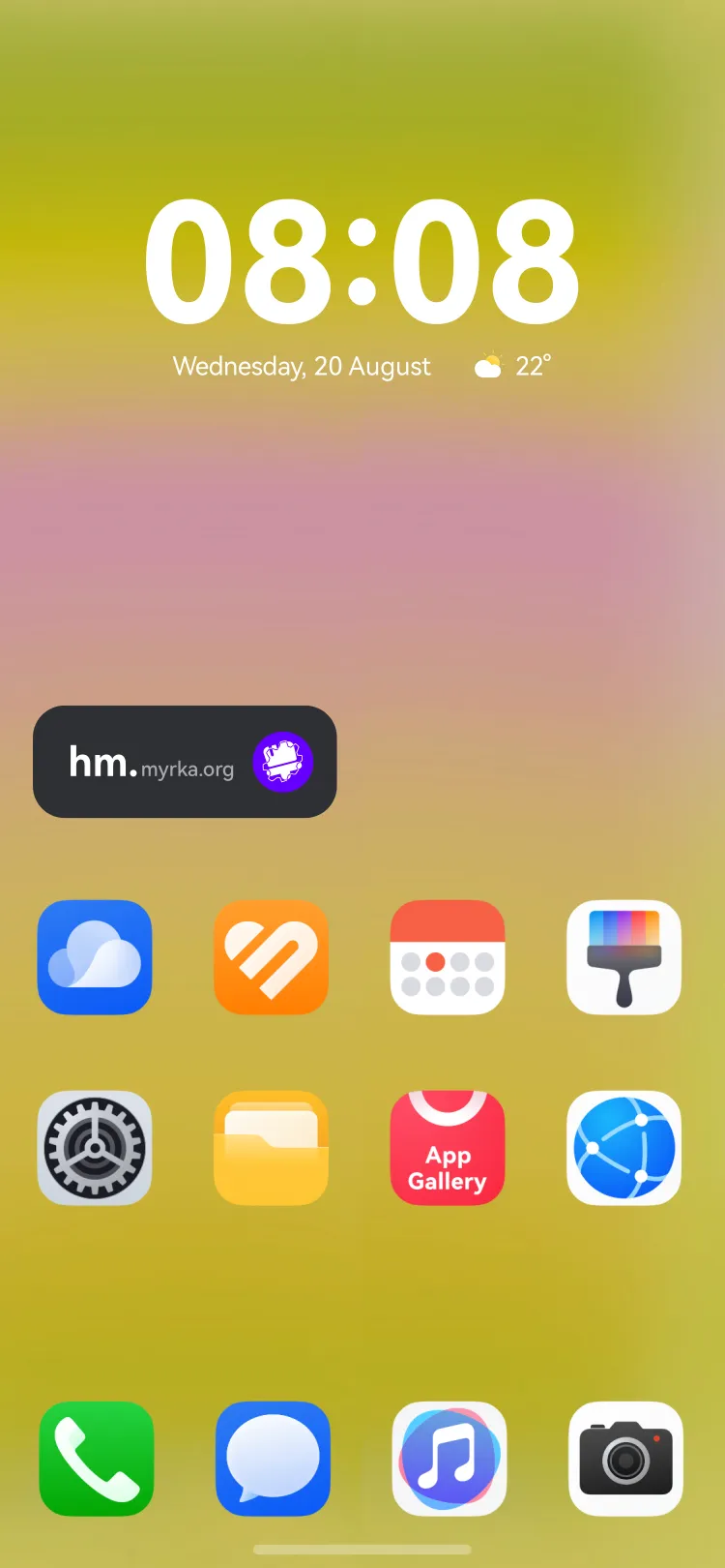 Widget