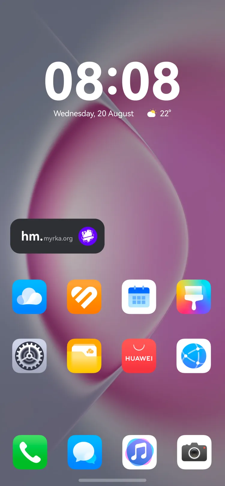 Widget