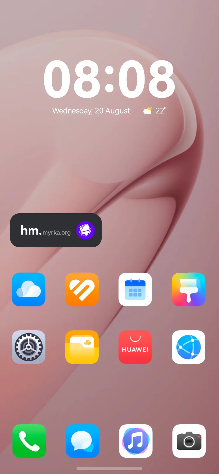 Widget
