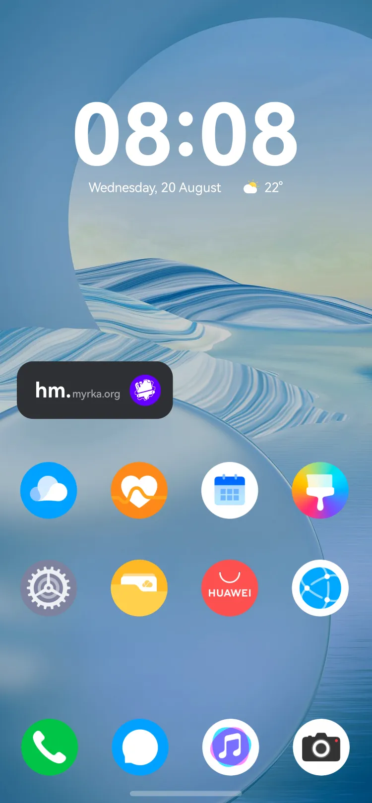 Widget
