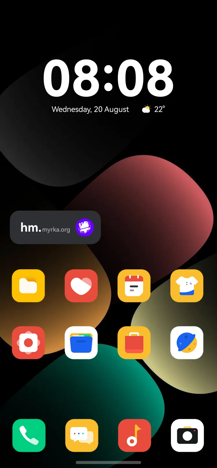 Widget