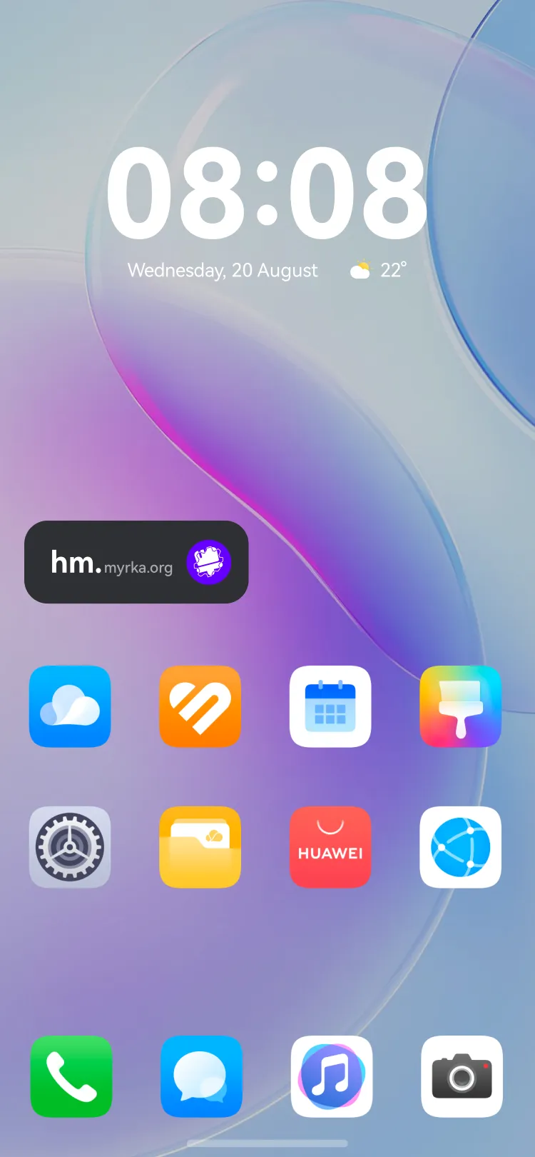 Widget