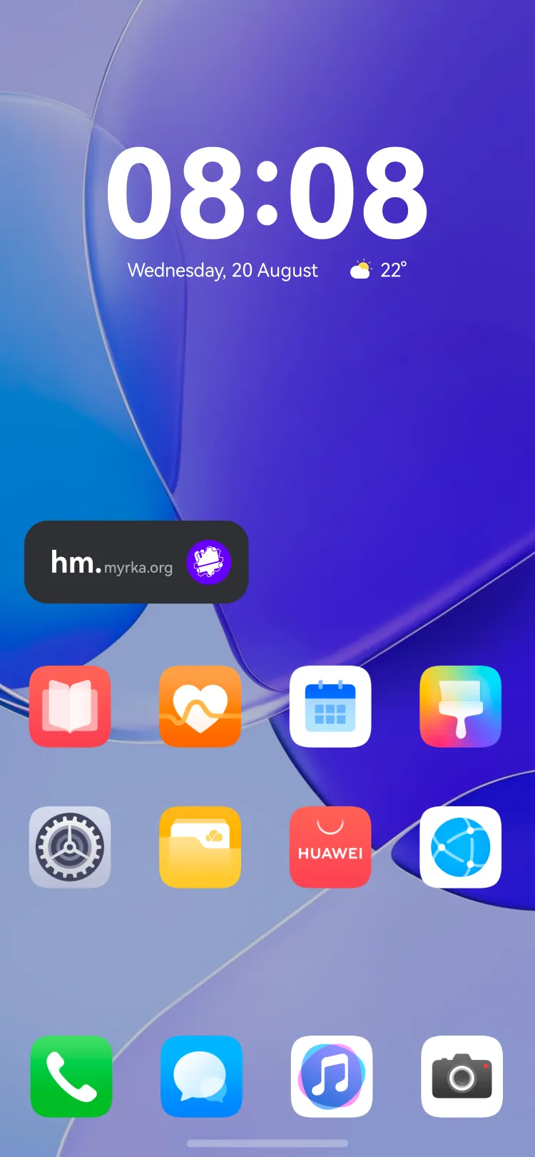 Widget