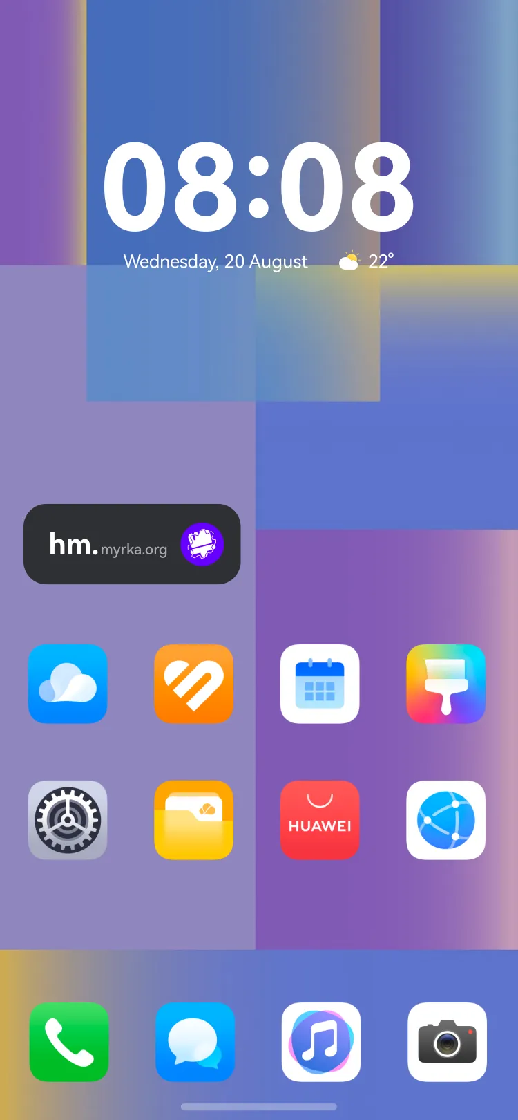 Widget