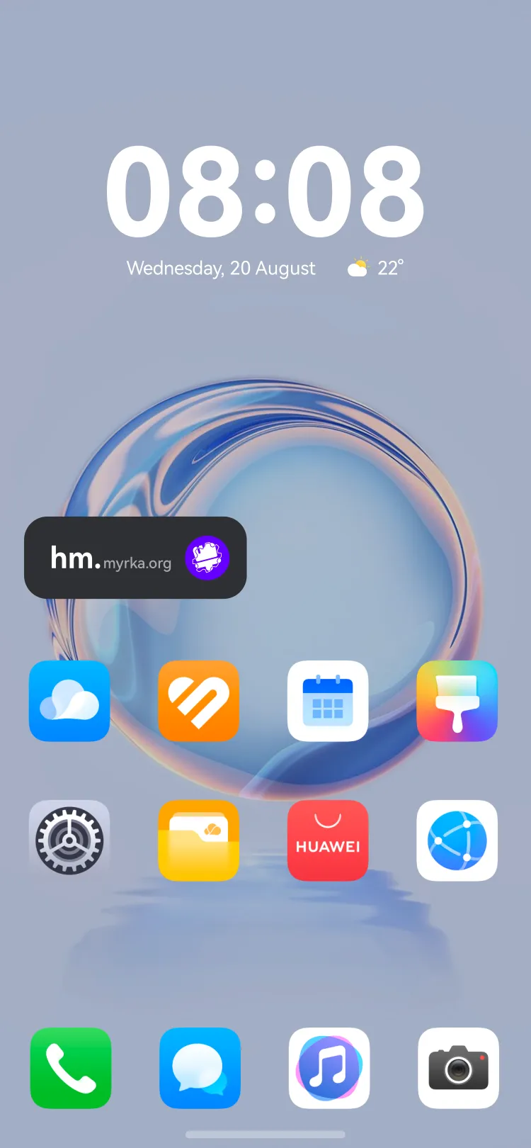 Widget