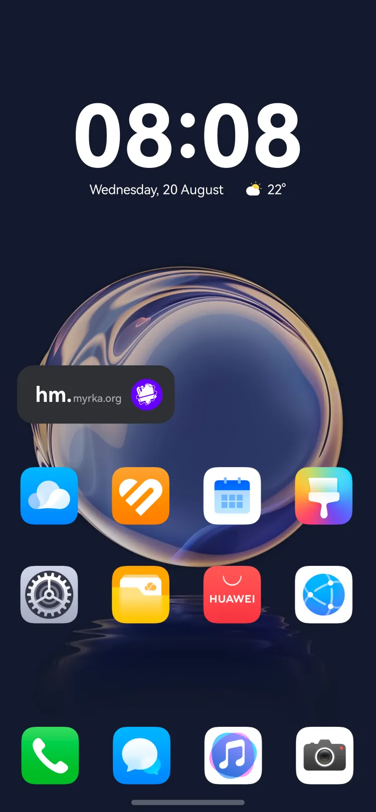 Widget