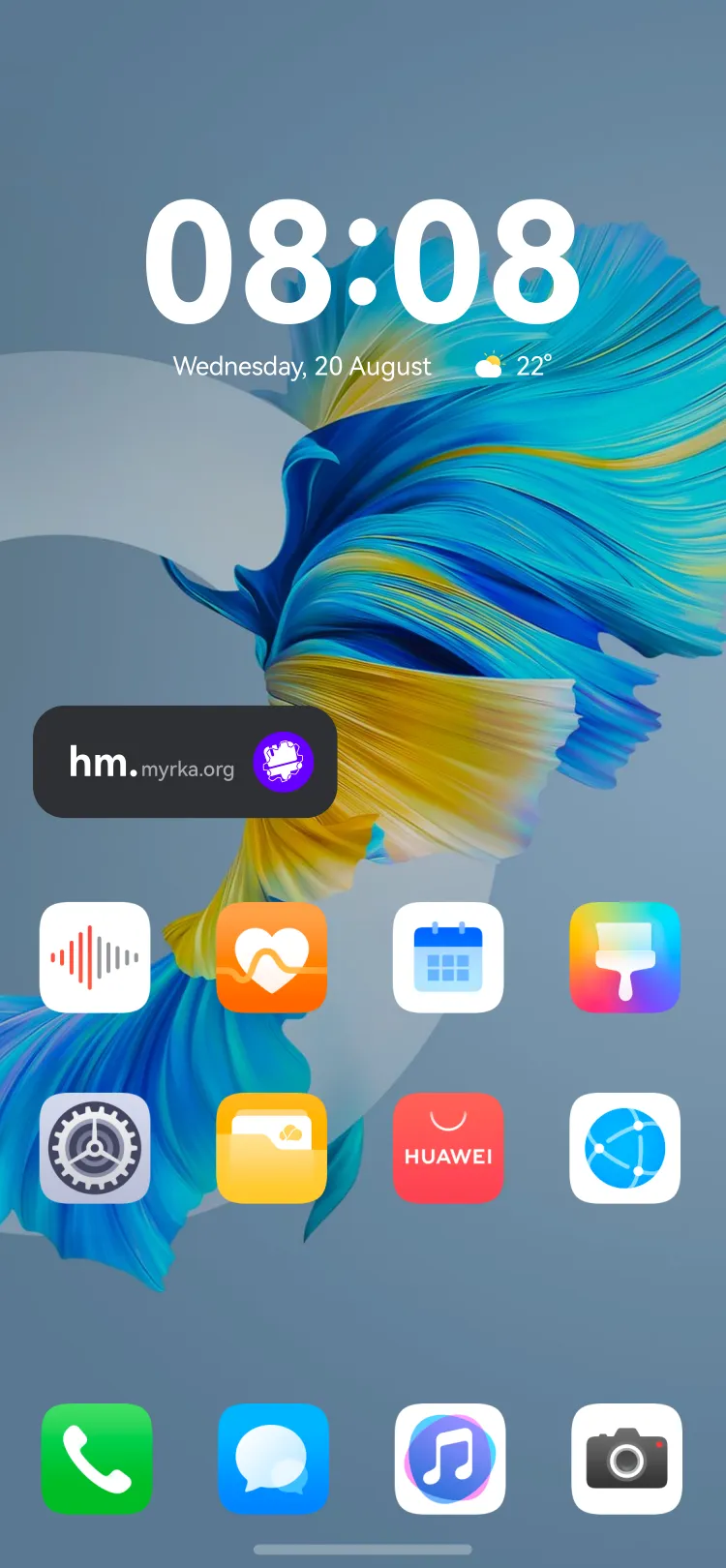 Widget