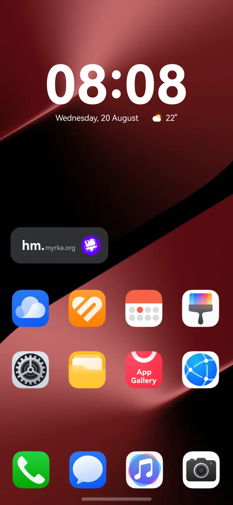Widget