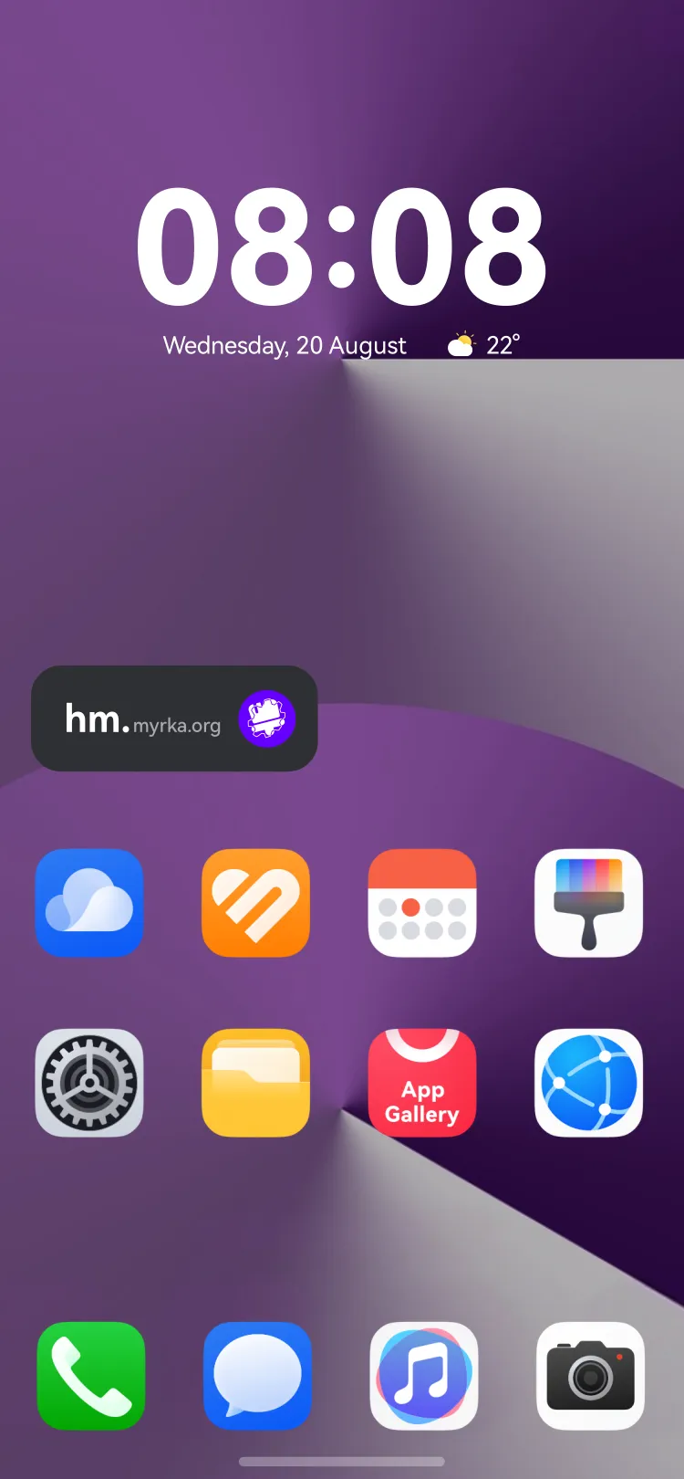 Widget