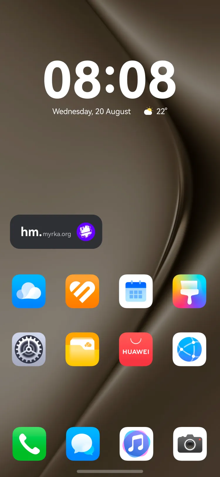 Widget