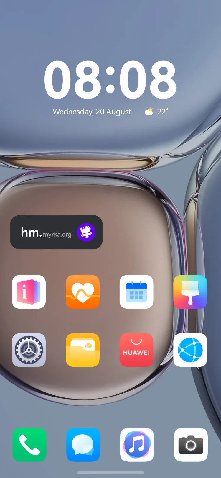 Widget