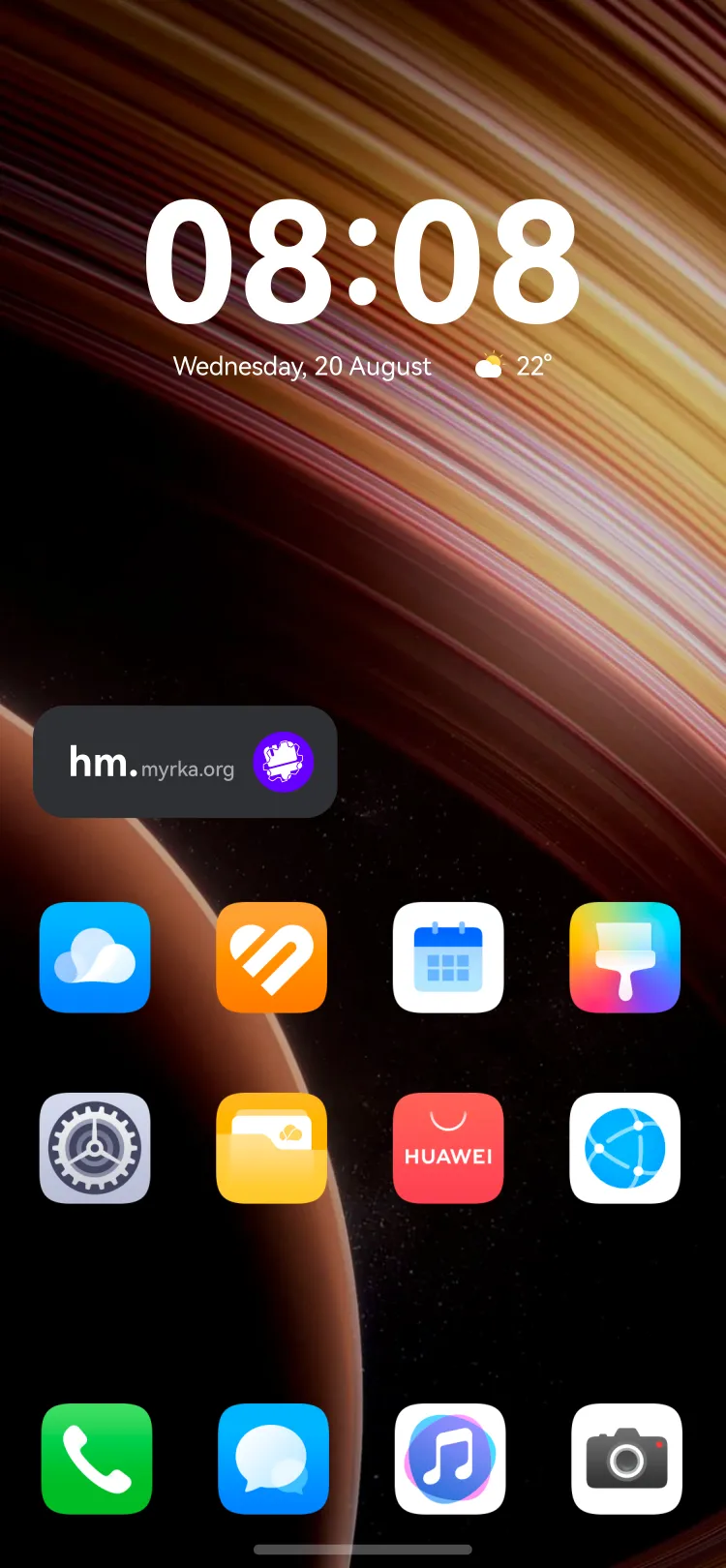 Widget
