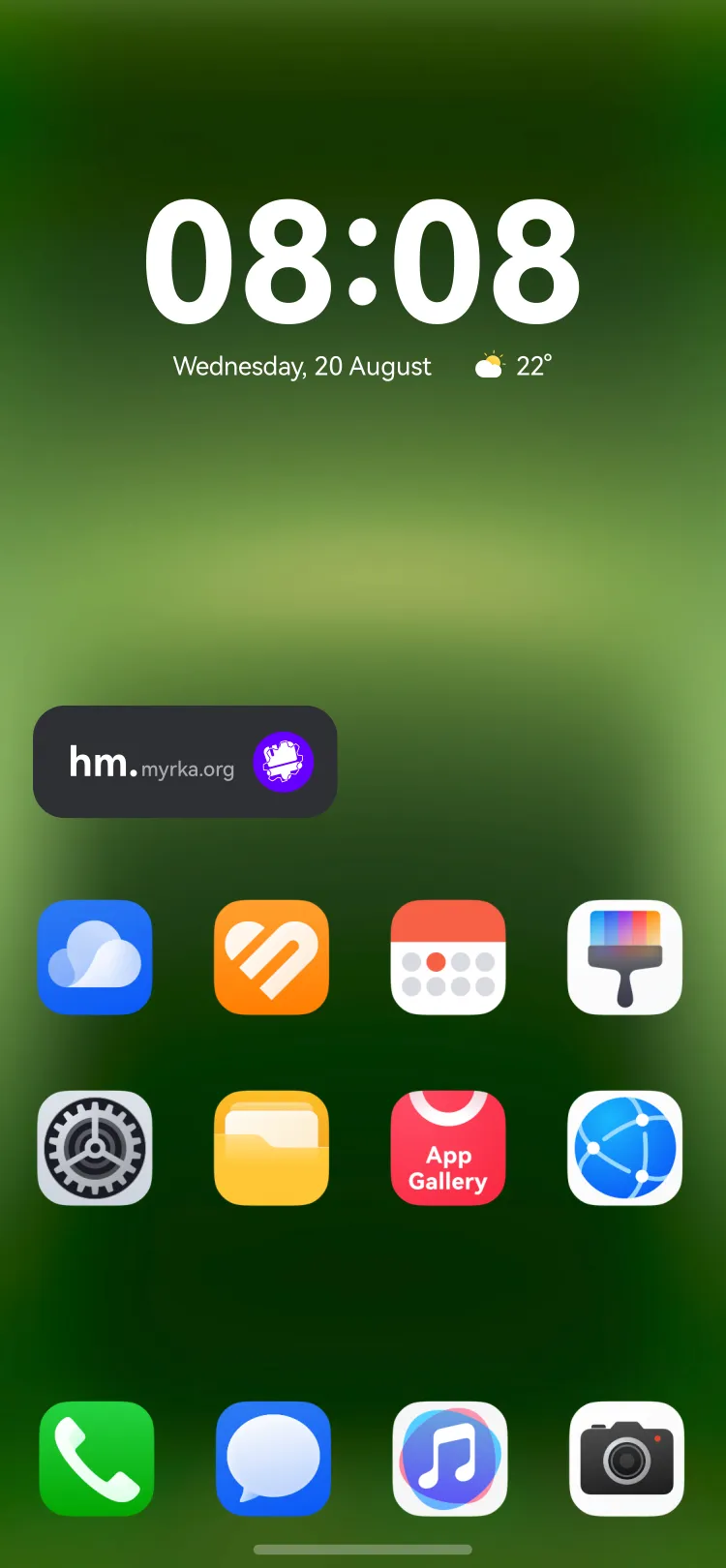 Widget