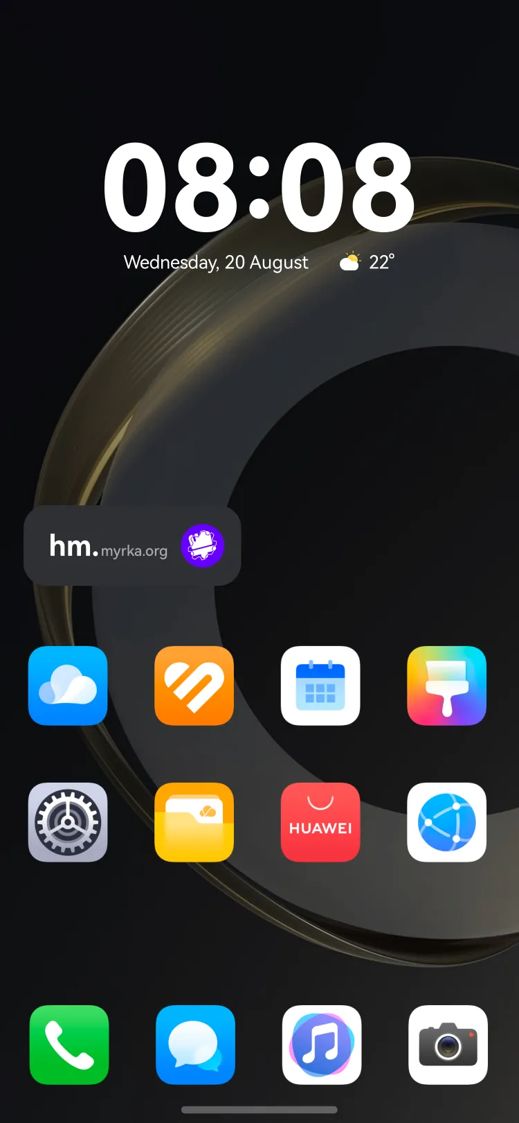 Widget