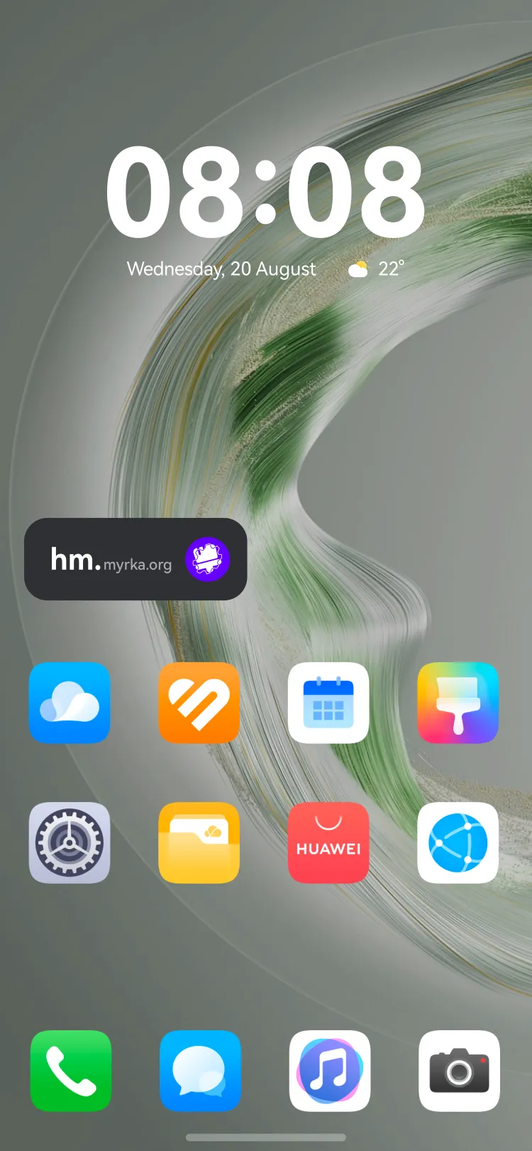 Widget