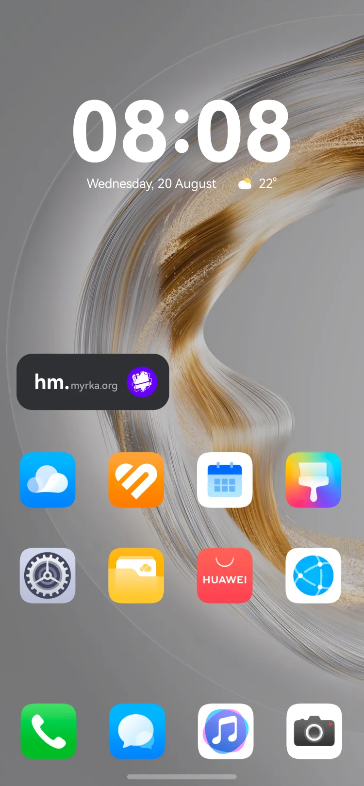 Widget
