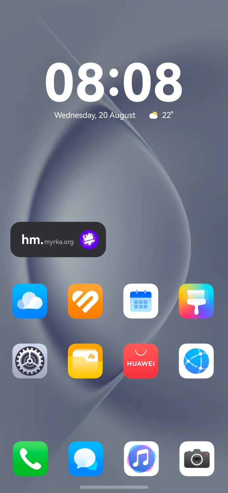 Widget