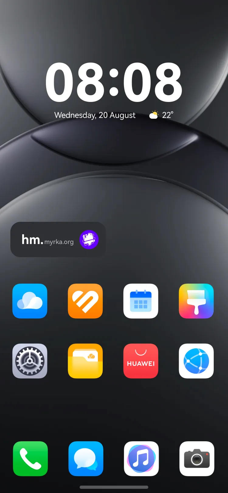 Widget