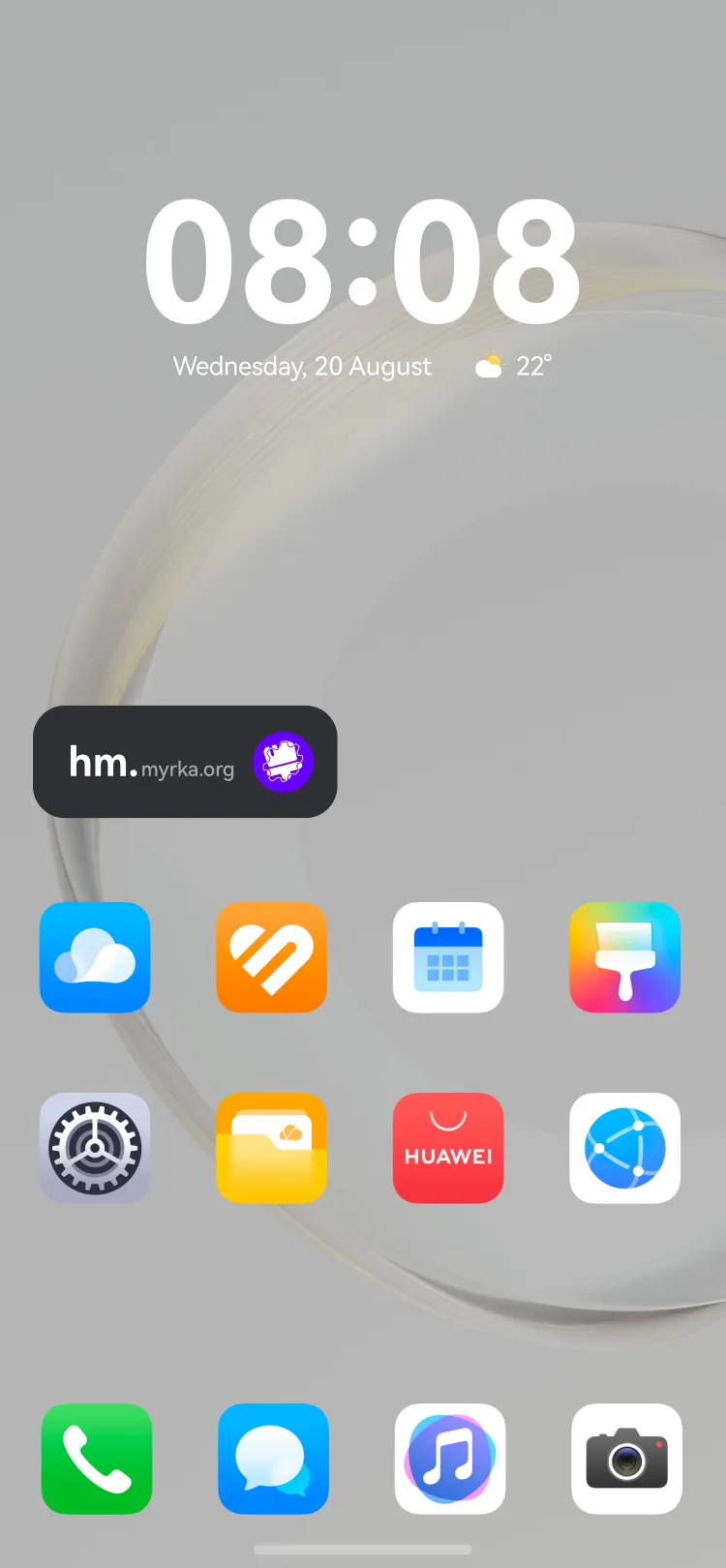 Widget