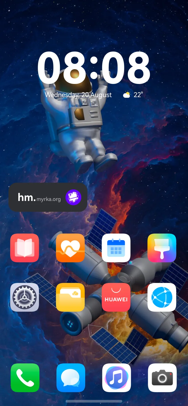 Widget