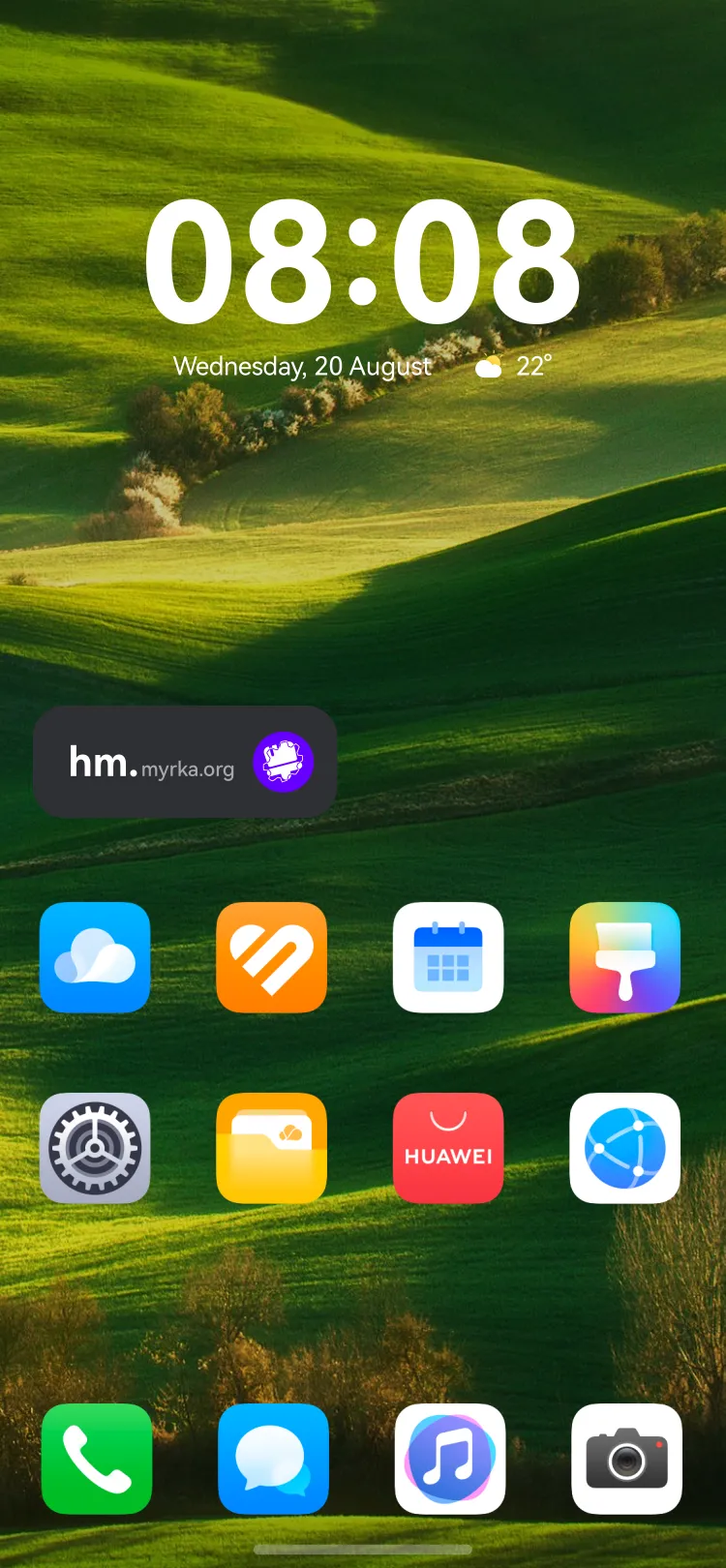 Widget