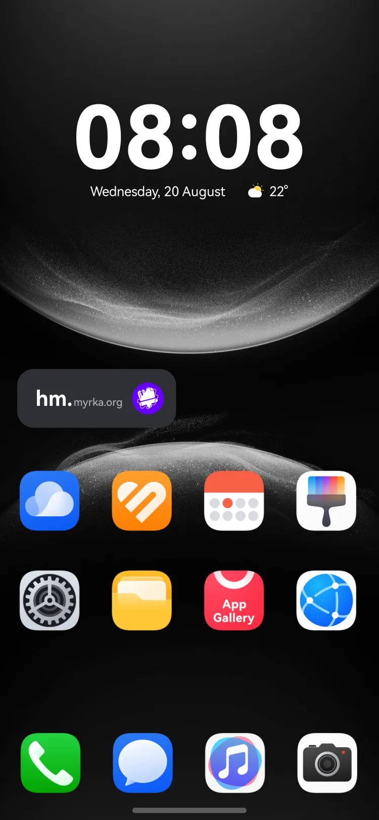 Widget