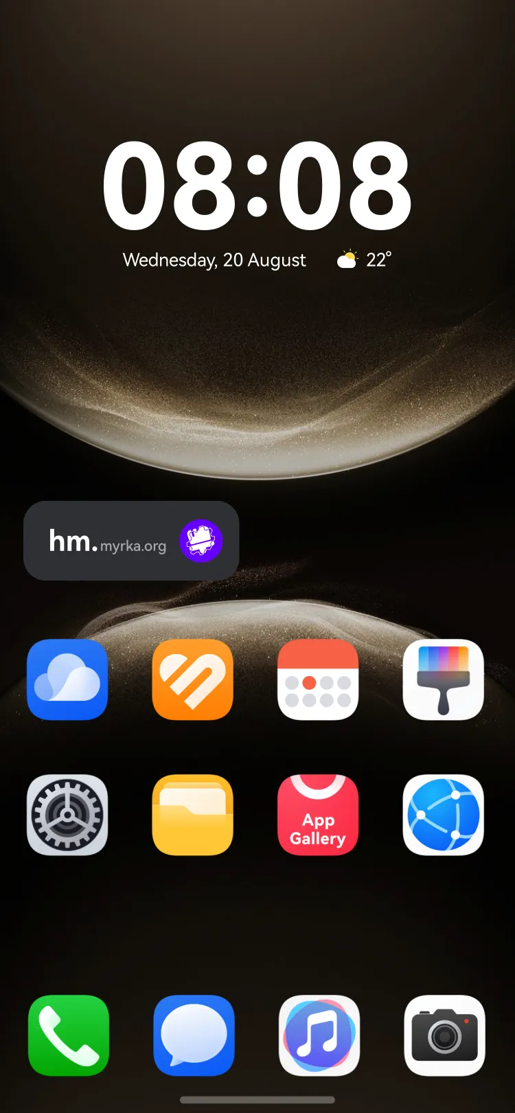 Widget