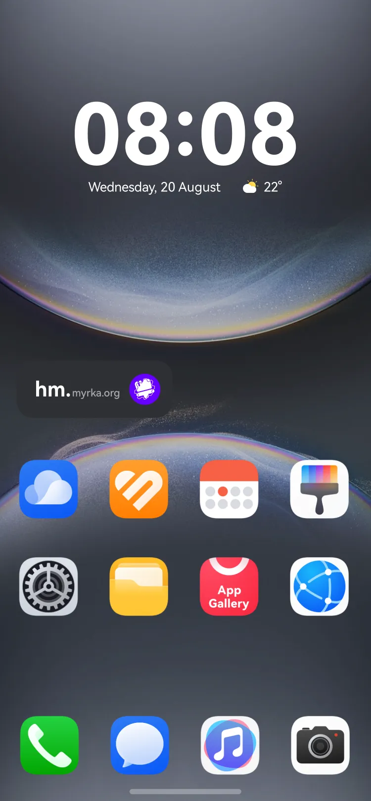 Widget